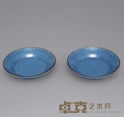 清光绪 灰蓝釉小盘（一对） 直径10.4cm